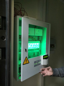 Монтаж системы АПС и СОУЭ на объекте ПАО Банк «ФК Открытие», расположенном по адресу: г. Ростов-на-Дону, ул. 339-ой Стрелковой Дивизии 5/60б.