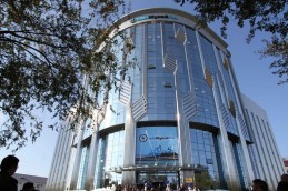 АО «Эмбамунайгаз»