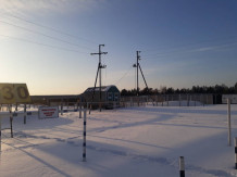 СИСТЕМА ТЕЛЕМЕХАНИЗАЦИИ МАГИСТРАЛЬНОГО НЕФТЕПРОВОДА ХОЛМОГОРЫ-КЛИН 298-324КМ. 6 КП (ХК 4 КП, СГП, 0 КМ., 1 КМ 2 КП). СУРГУТСКОЕ УМН. ТЕХНИЧЕСКОЕ ПЕРЕВООРУЖЕНИЕ."