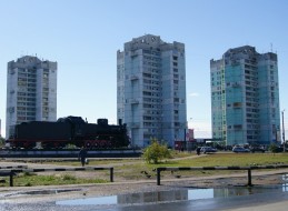 Многоквартирный жилой дом