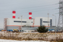 Талаховская ТЭС г. Советск, Калининградская область