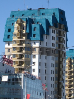 Жилой многоквартирный дом