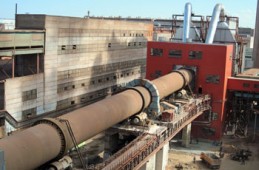 АО "Алюминий Казахстана" ЦЛАИТ АДК Система автоматической пожарной сигнализации