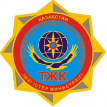 Департамент по ЧС Атырауской области