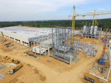 Строительство завода по производству строительных материалов на основе гипса, подъездных железнодорожных путей к нему в пос. Гатово Минского района (1-й пусковой комплекс)