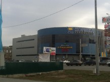 Супермаркет "Корзина"