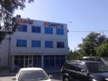 Интегрированная истема безопасности АО "Химфарм"