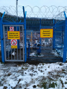 Охранная сигнализация на ГРС г. Рассказово