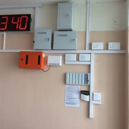 Спортивный комплекс "Сокол"