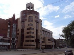 Отделение пенсионного фонда России