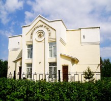 УПФР РФ в Александровском районе Владимирской области