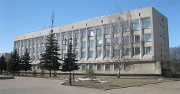 Администрация г. Костромы