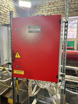 МОНТАЖ АПС и СОУЭ В КОР. 193 РЕМОНТНО-ПРОИЗВОДСТВЕННОГО УПРАВЛЕНИЯ ФИЛИАЛА "АЗОТ"