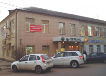 Перепланировка ДО №8608/0225 ПАО «Сбербанк России», расположенного по адресу: Калужская обл., г. Жуков, ул. Советская, д 6