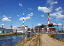 Гусиноозерская ГРЭС