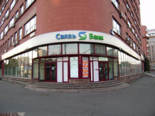 АПС, СОУЭ И АУПТ для ПАО АКБ "Связь-банк" г. Москва