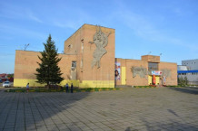 АУ «Содружество домов культуры»