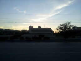 Волгоградский областной суд