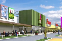 Сити-парк «Град» г. Воронеже