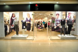 Магазин спортивных товаров