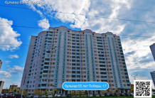 АСКУЭ электроэнергии в многоквартирном жилом доме г.Серпухов, бульвар 65 лет Победы, д. 17