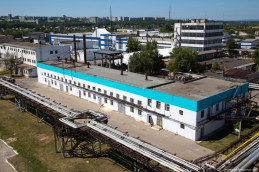 Автоматическая установка аэрозольного  пожаротушения СИБУР Биаксплен (БОПП-1)