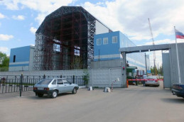 АО «Долгопрудненское конструкторское бюро автоматики»