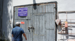 Проектирование АПС и ОС 8-ми объектов ФГУ "Краснодарское водохранилище"