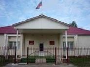 Валдайский районный суд, Демянское постоянное судебное присутствие