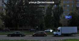 Парикмахерская АУПС и СОУЭ