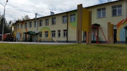 МАДОУ "Детский сад № 418" г.Перми (новый корпус)