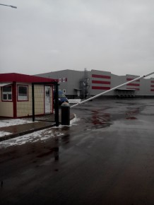 Административно-производственная база