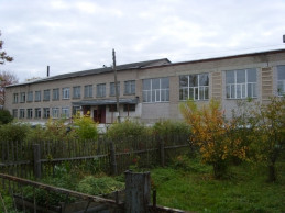 МБОУ "Средняя  школа № 2  г. Грязовца"