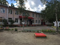 Автоматическая установка пожарной сигнализации с системой оповещения и управления эвакуацией людей при пожаре