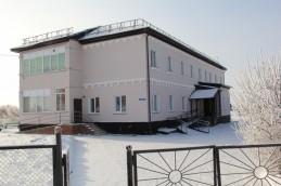 Отделение милосердия для престарелых и инвалидов