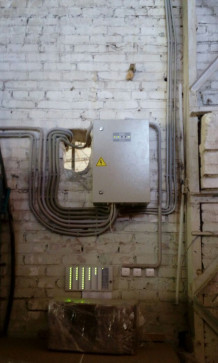 Система ОПС и СОУЭ