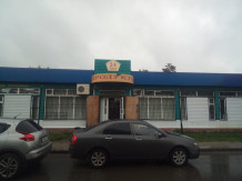 Магазин "Продукты"