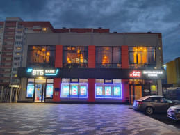 ВТБ Вологда