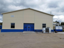 АО "Трубопроводные системы и технологии" в городе Щелково