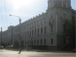 ГУ "Департамент казначейства по Карагандинской области Комитета казначейства Министерства финансов РК"