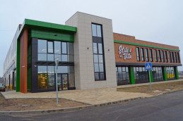 ООО "Липецкая кофейная компания"