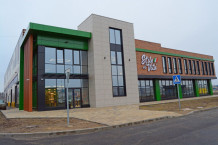 ООО "Липецкая кофейная компания"