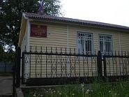 Валдайский районный суд, Маревское постоянное судебное присутствие