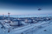 ПРОЕКТИРОВАНИЕ АПС, СОУЭ И АУПТ ЯНАО г. МУРАВЛЕНКО