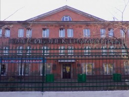 АУПС административных и производственных зданий ОАО "Запсибэлектромонтаж"