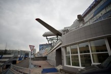 АНОО ОДО «ДВЦНО» Международная школа гостиничного менеджмента PIHMS