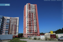 Многоквартирный жилой дом