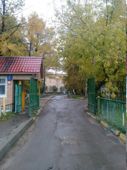 Пансионат Ветеранов Труда №9 Москва