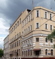 ОАО "РОТ ФРОНТ". Производственный корпус.