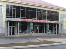 Муниципальное автономное учреждение Многофункциональный центр предоставления государственных и муниципальных услуг в Междуреченском городском округе (МАУ "МФЦ МОМГО")